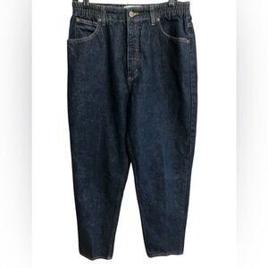 VTG LL Bean Double L Comfort Gorpcore Relaxed Fit
Stretch Waist Jeans Women’s 12